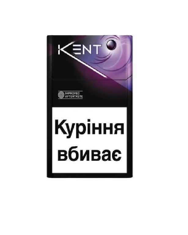 Kent D.range Purple